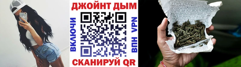 Наркошоп Могоча Амфетамин COCAIN Alpha PVP ГАШИШ Галлюциногенные грибы Каннабис