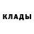 Метадон мёд Alex Krayev