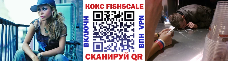COCAIN Перу  Могоча 