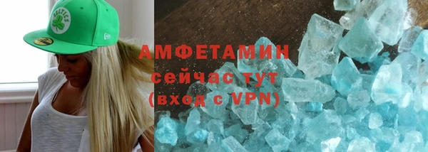 марки lsd Вязьма