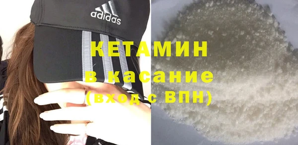 кокаин колумбия Вязники