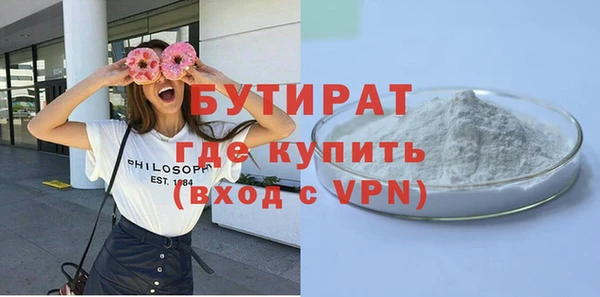 кокаин колумбия Вязники
