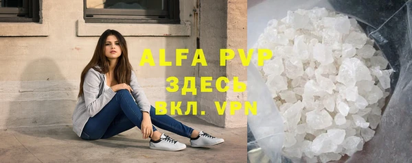 экстази Вяземский