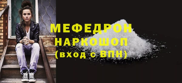 марки lsd Вязьма