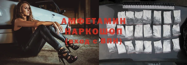 кокаин колумбия Вязники