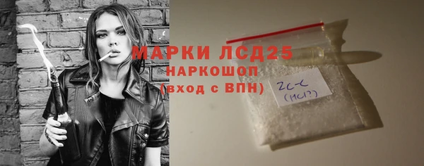 кокаин колумбия Вязники