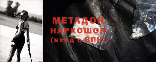 кокаин колумбия Вязники