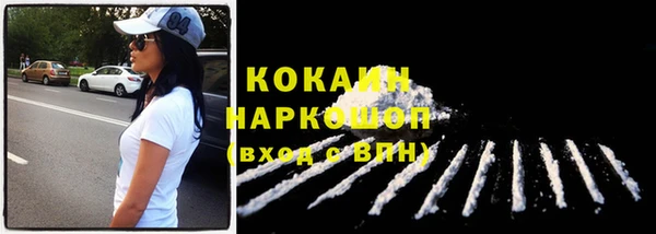 экстази Вяземский