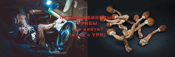 кокаин колумбия Вязники