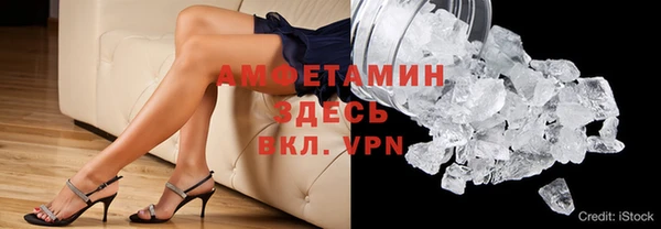кокаин колумбия Вязники