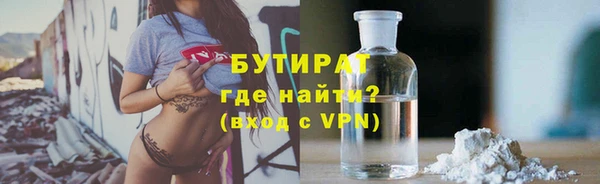 кокаин колумбия Вязники