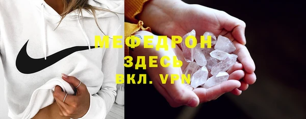 марки lsd Вязьма
