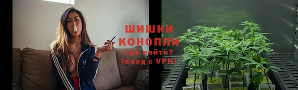 кокаин колумбия Вязники