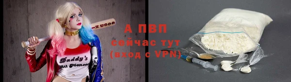 кокаин Надым