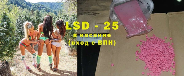кокаин колумбия Вязники