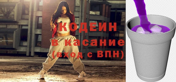 кокаин колумбия Вязники