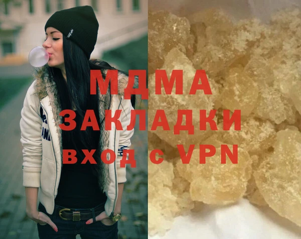 кокаин колумбия Вязники