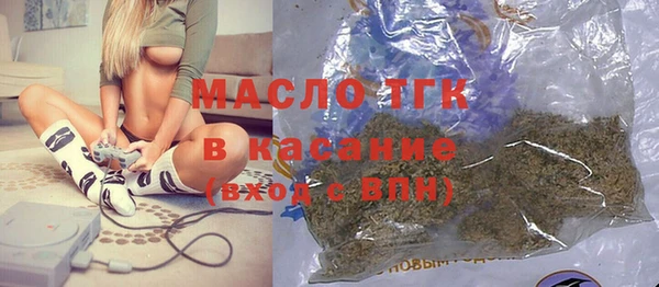 экстази Вяземский