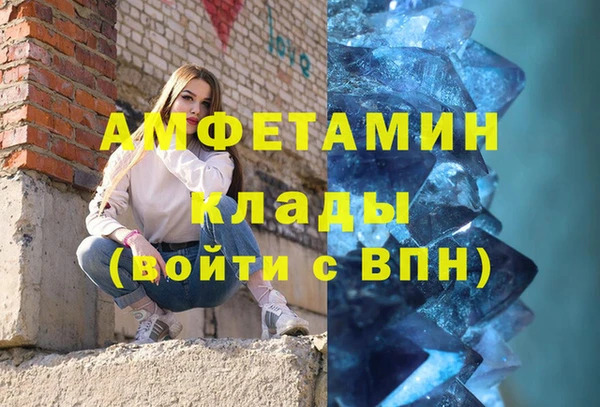 кокаин колумбия Вязники