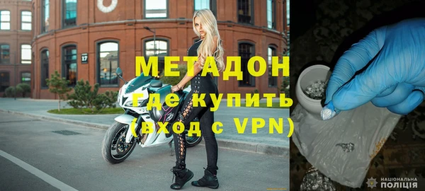 марки lsd Вязьма