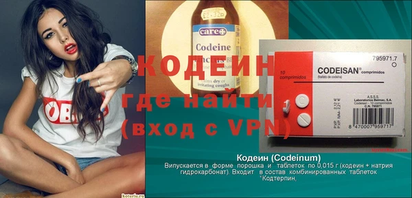 кокаин колумбия Вязники