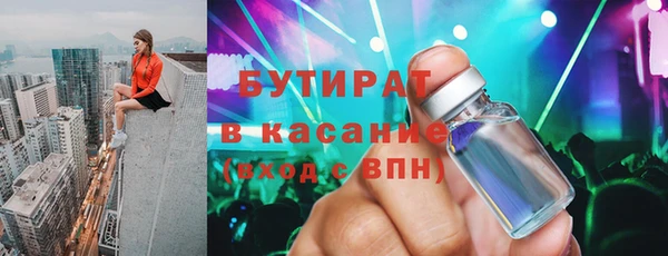 кокаин колумбия Вязники