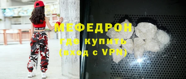 кокаин колумбия Вязники