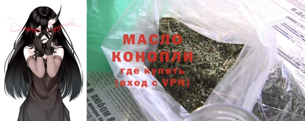 экстази Вяземский