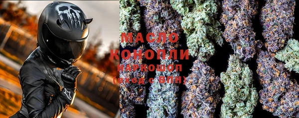 кокаин колумбия Вязники