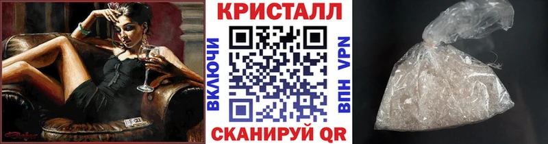 хочу   Могоча  площадка какой сайт  Метамфетамин витя 