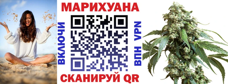 KRAKEN ссылки Могоча Марихуана LSD WEED
